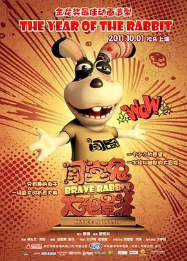 久久精品8