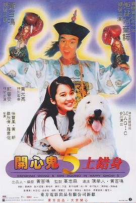 精品久久网站