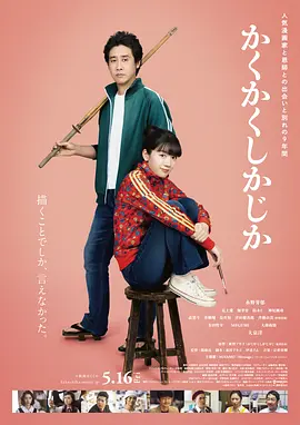 99热只有这里有精品