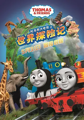 做了一次让我再做一次