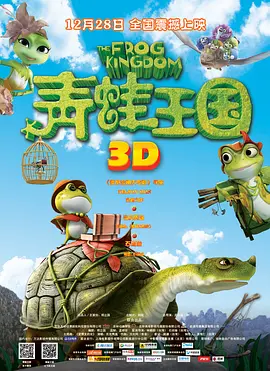 欧美精品一二区