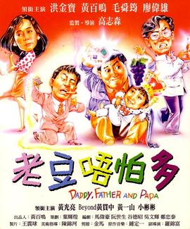 性生活免费视频