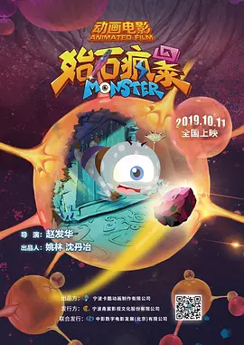 精品国产一区二区亚洲人成毛片