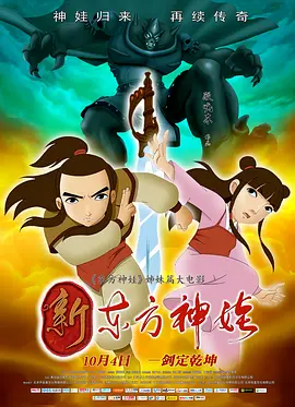 tk视频