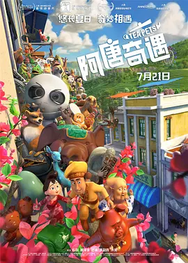 福利午夜视频