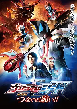 国产日韩欧美网站