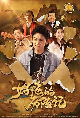 大香一本蕉伊线亚洲网