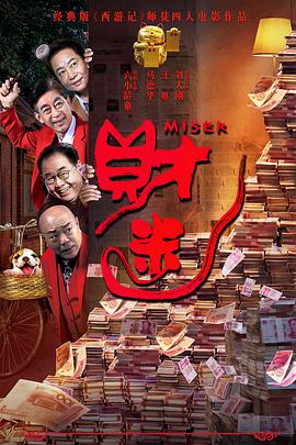 丁香色综合