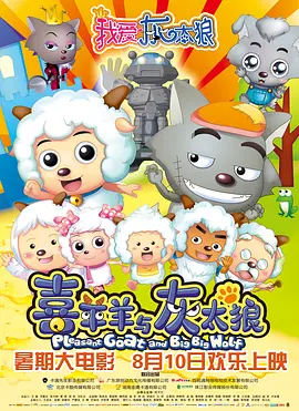 久久大视频