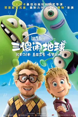 国产一级特黄a高潮片
