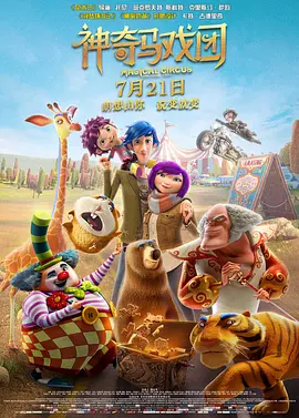 国产不卡福利