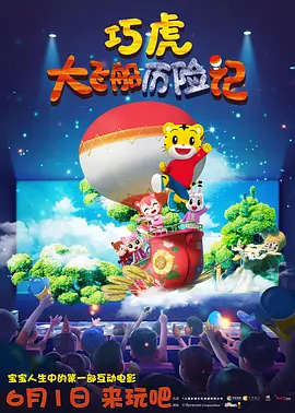 国产微拍