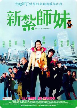 精品一区二区日本