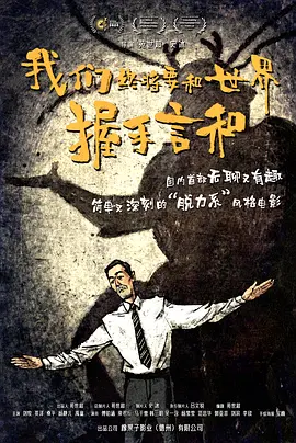 性少妇电影