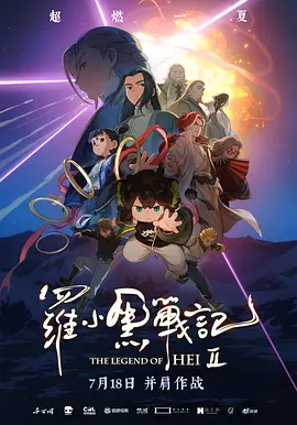 欧美在线视频日韩