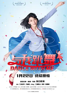 国产成人久久精品二区三区