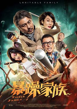 业余经验的女职员