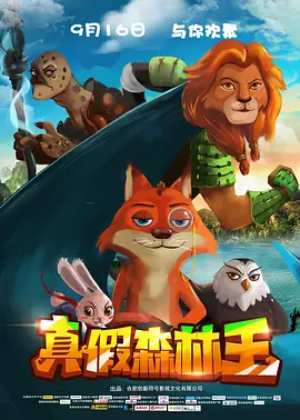 草莓视频网站在线观看18