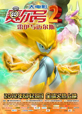 精品香蕉在线观看视频一