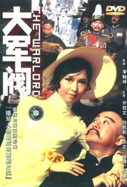 免费的一级毛片