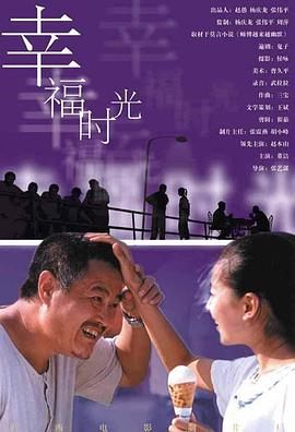 表妹姐妹：禁忌之爱