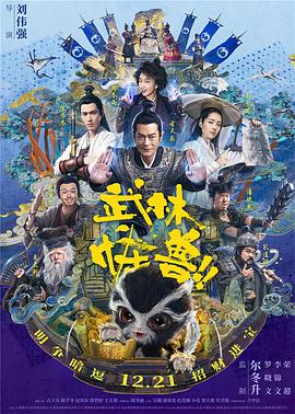 最近最新中文字幕6页