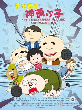 清纯唯美亚洲激情