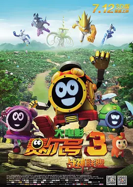 蛋播av在线