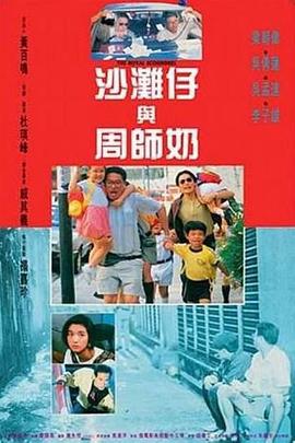 发现生命