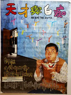 av中文一区
