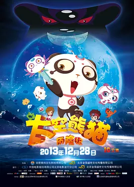 9久热久re爱免费精品视频