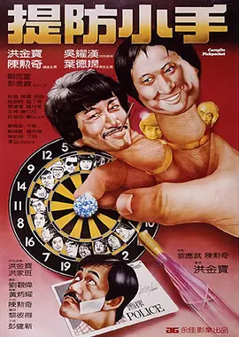 久草综合在线视频