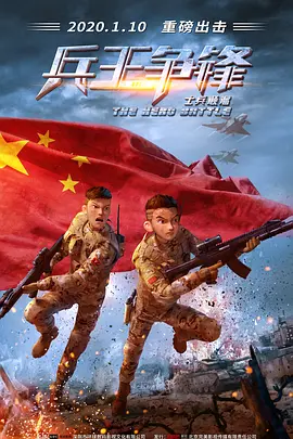 午夜网站在线观看免费网址免费