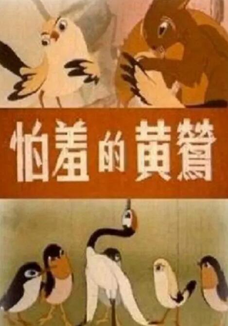 亚洲第99页
