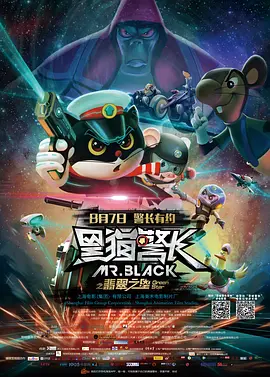 aaa在线播放视频