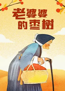 自拍 亚洲 欧美