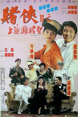 中文字幕精品视频在线