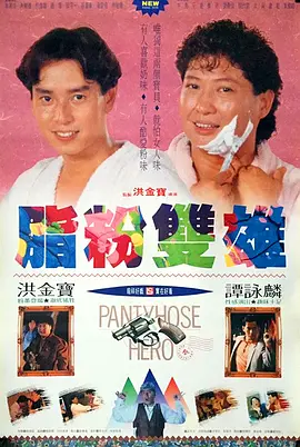 五月婷婷色丁香