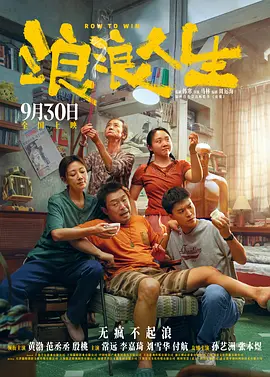 在线观看国产一区二区三区