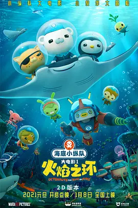 国产日产91亚洲精品