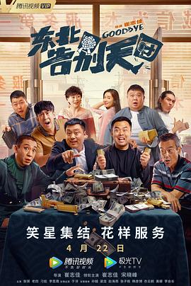 中文字幕欲求不满的娇妻高潮