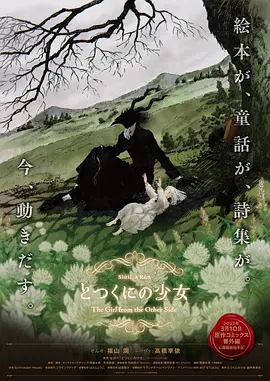 亚洲天天网综合自拍图片专区