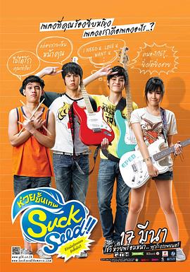 日韩欧美精品在线观看