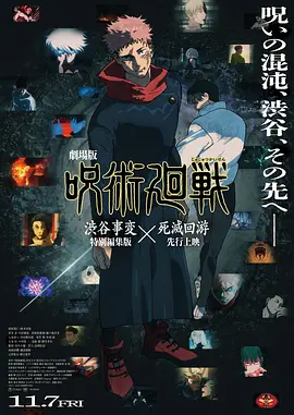 欧美日韩福利