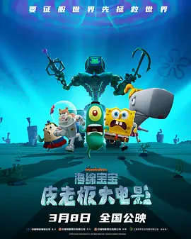 妻子的通奸2