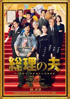 色综合91