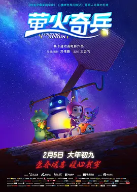 做作业play朝俞