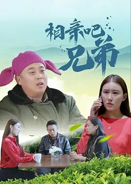 吃瓜爆料网