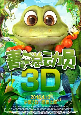中文字幕日韩欧美