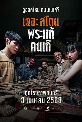 姐姐的事情